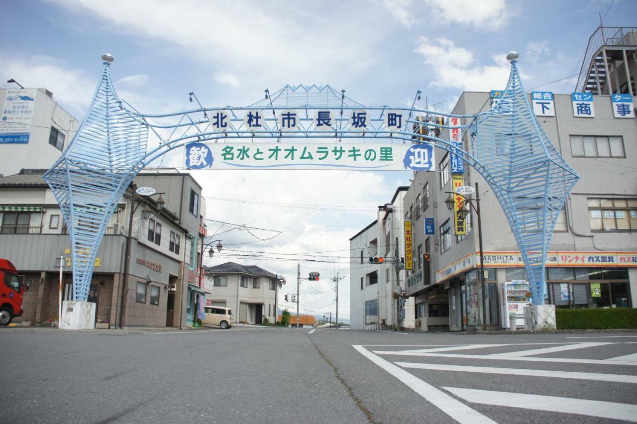 Guest House Japan Heart Hokuto  Extérieur photo